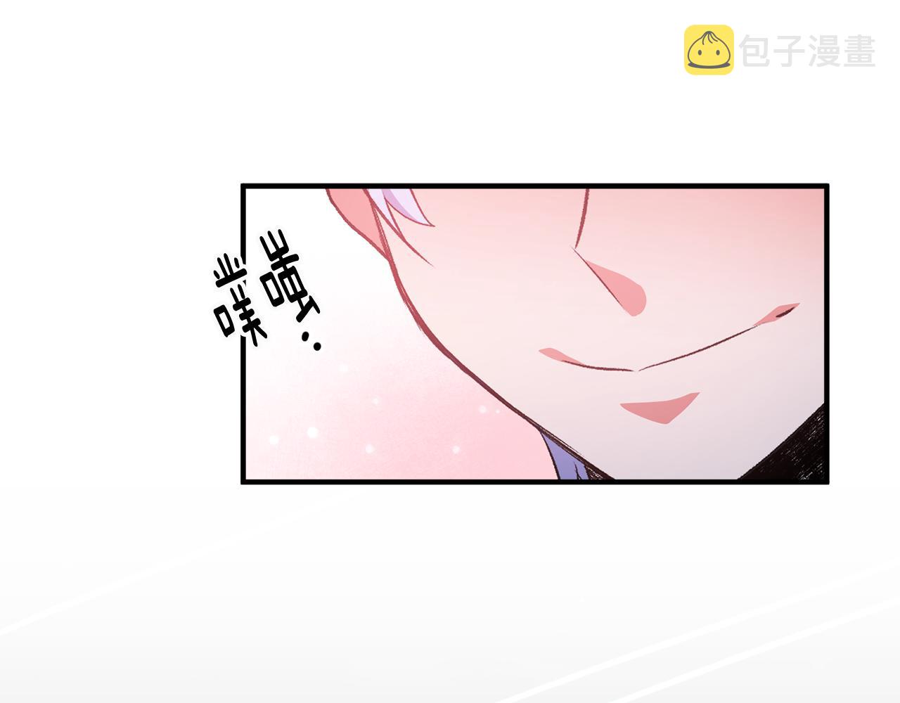 第35话 新的预言95