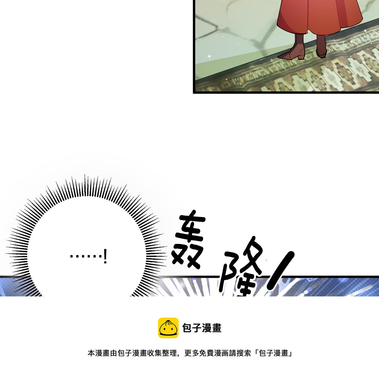 第77话 奇怪的神女102