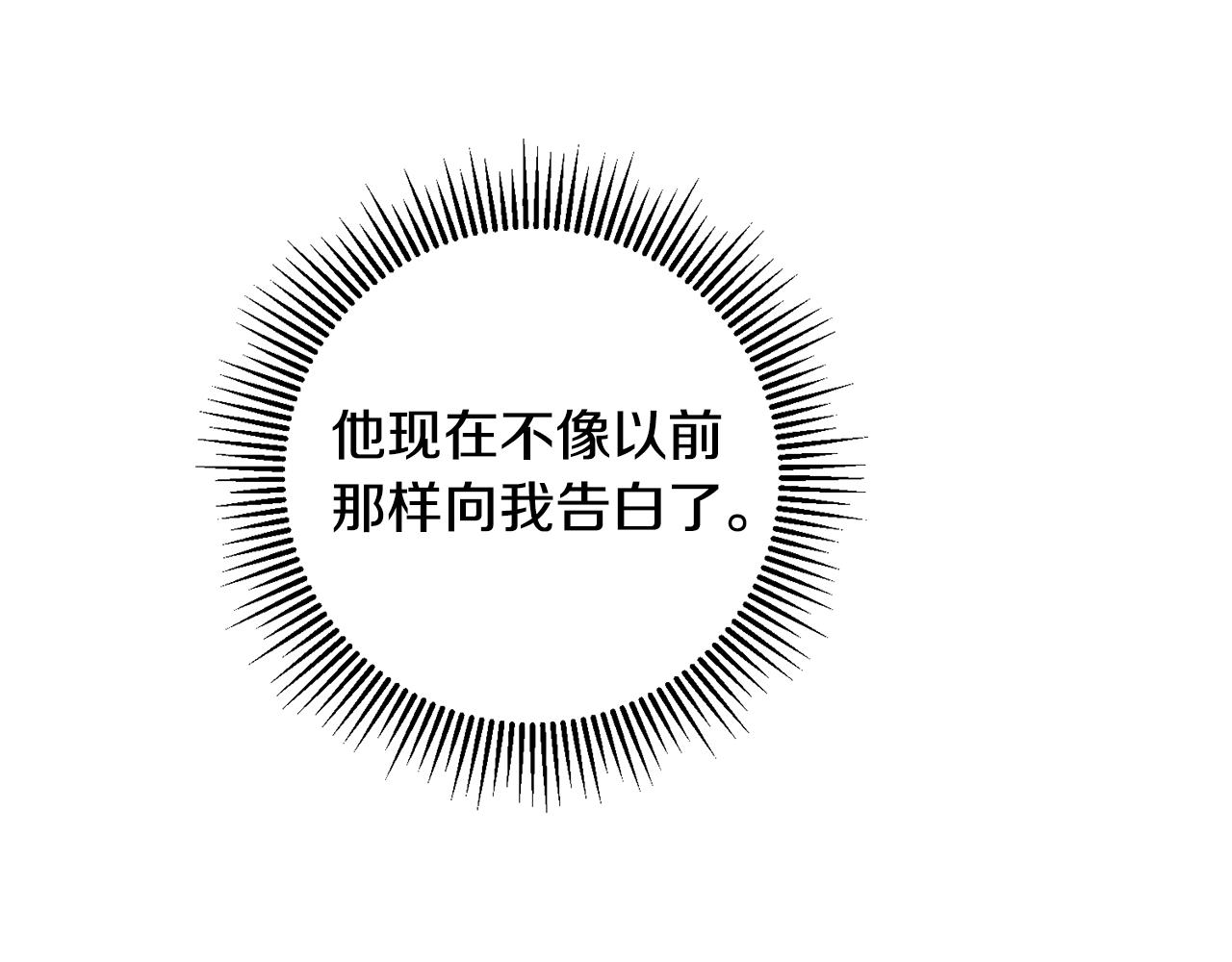 第62话 做梦131