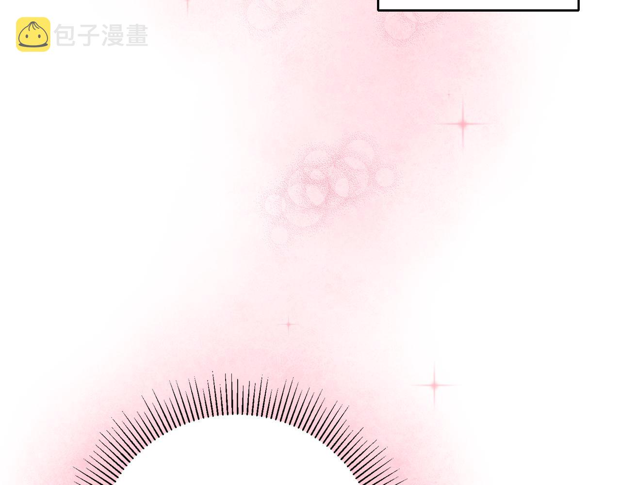 第14话 治癒男神169