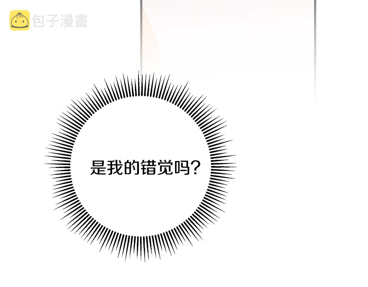 第59话 突发状况104