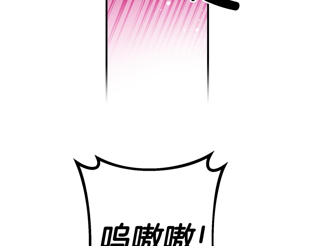 第53话 男神病倒2