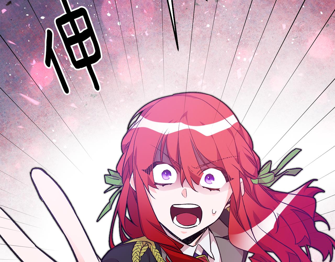 第30话 守护女神96