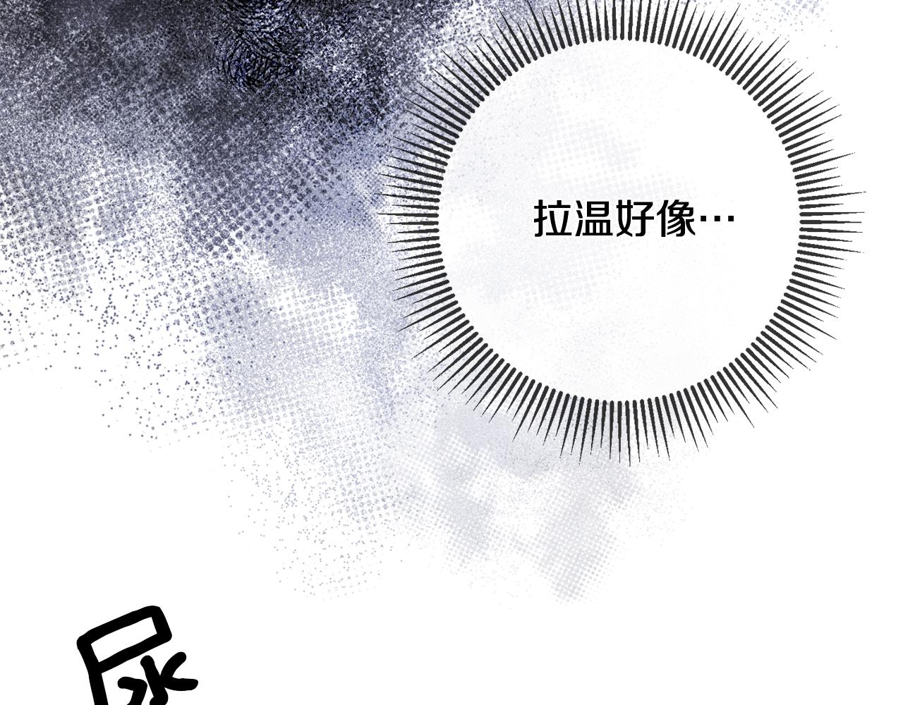 第56话 别走34