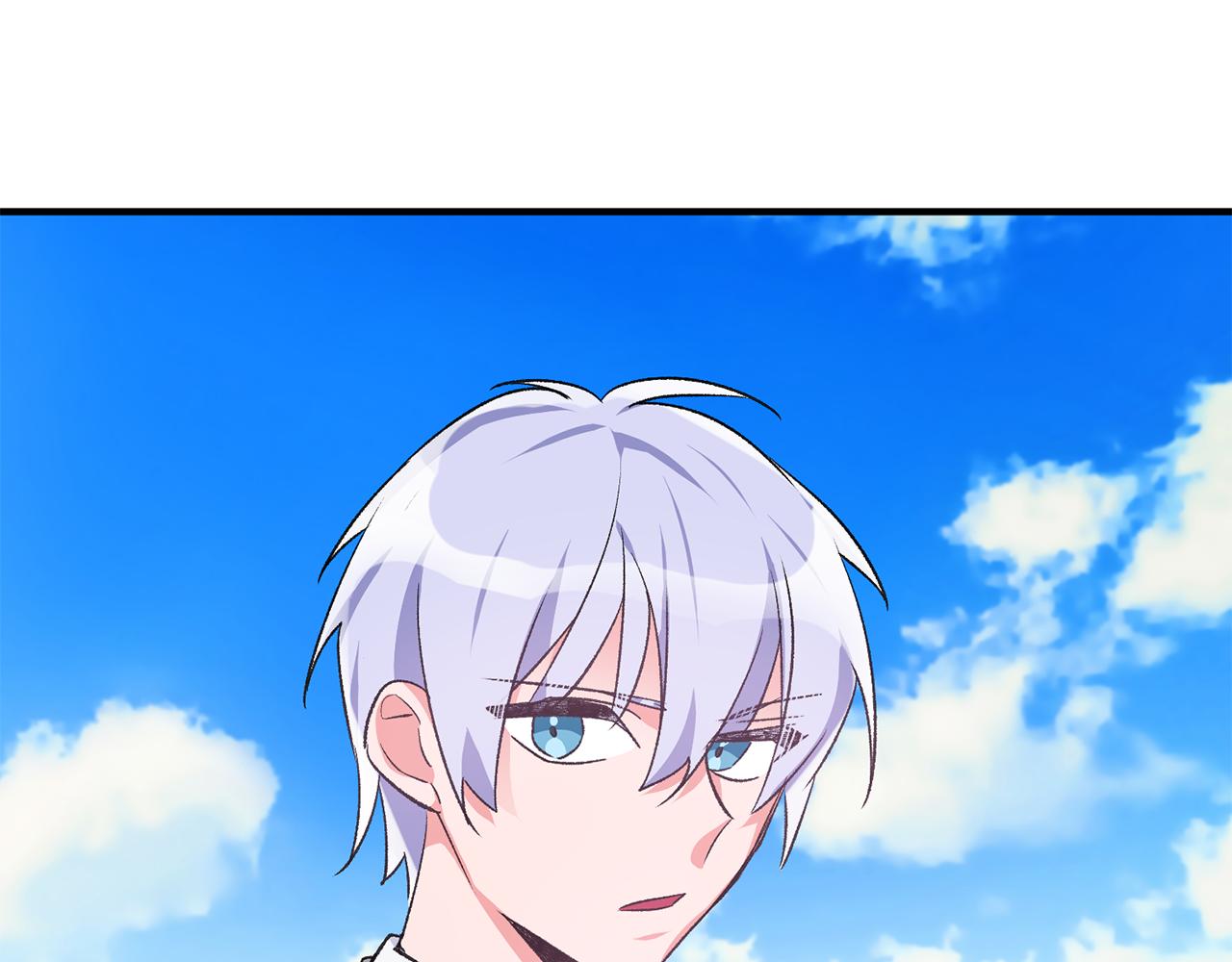 第37话 醋王上线133