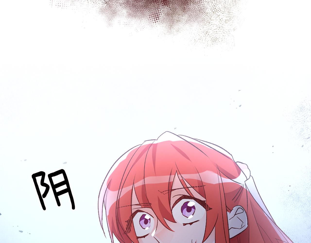 第35话 新的预言112