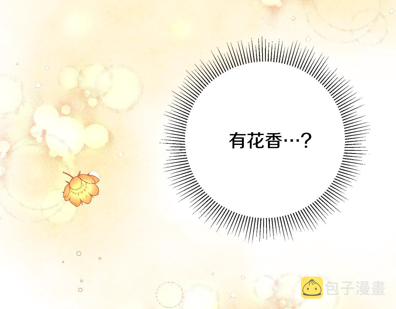 第16话 被告白18
