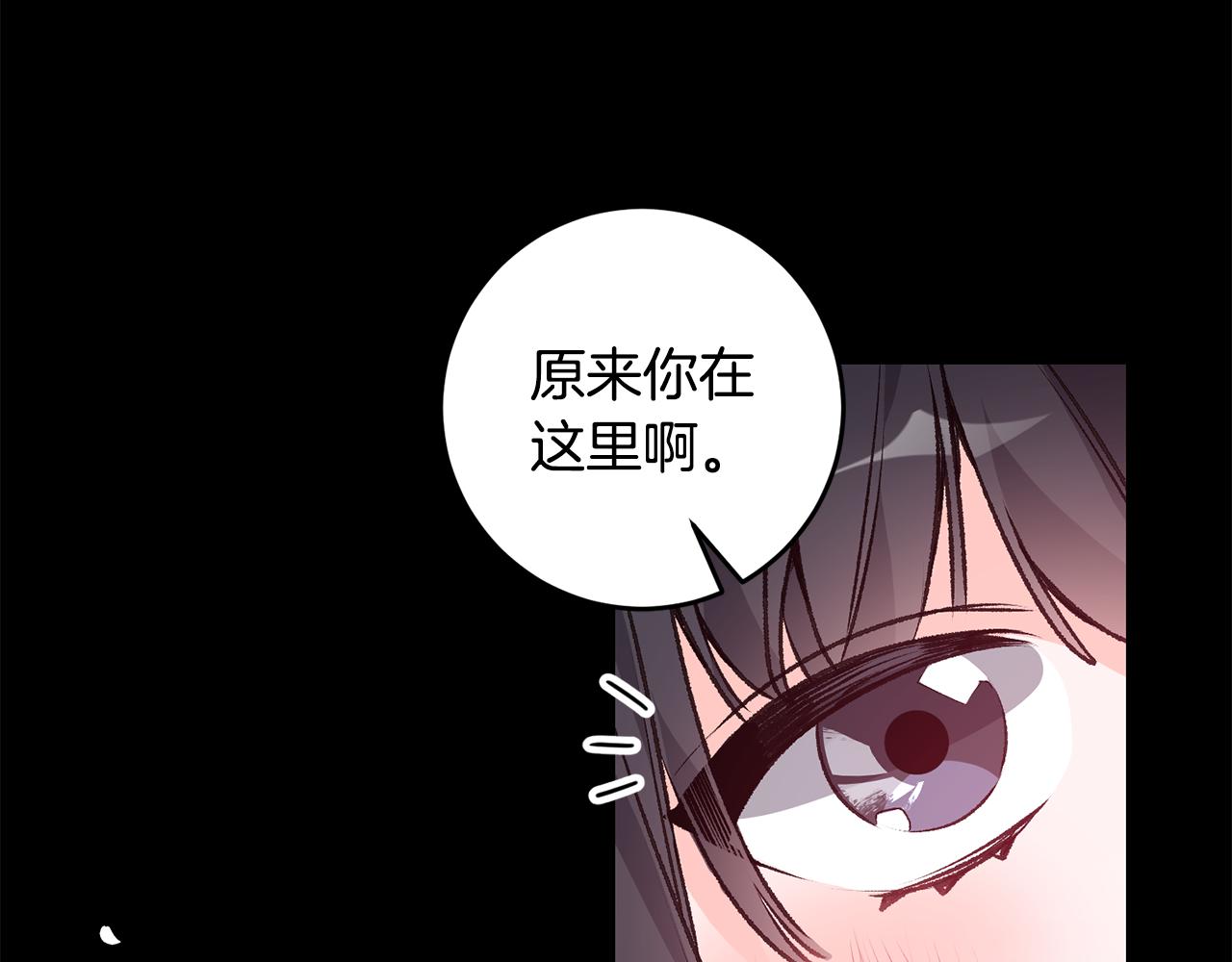 第1话 不是梦啊85