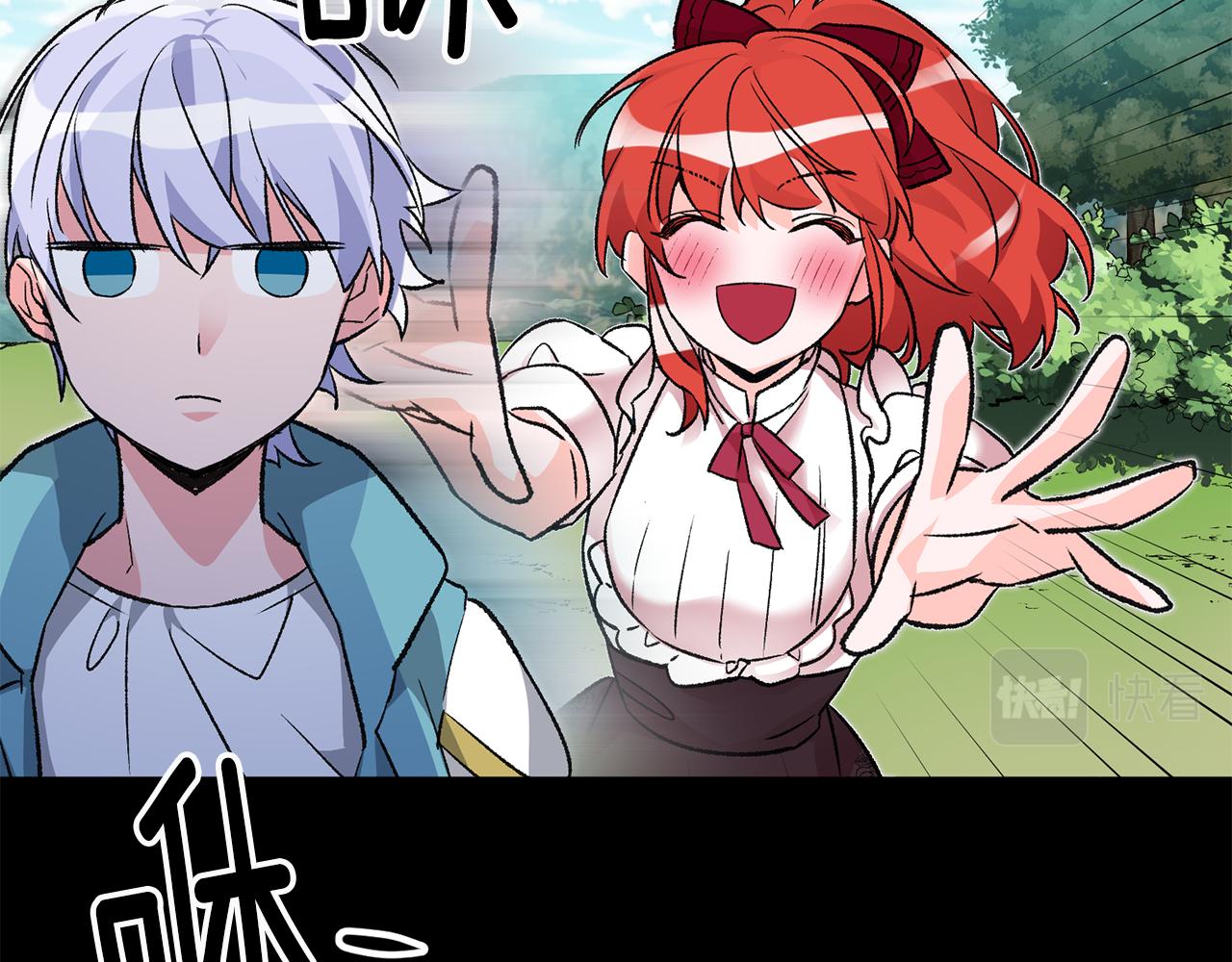 第13话 一起过生日122