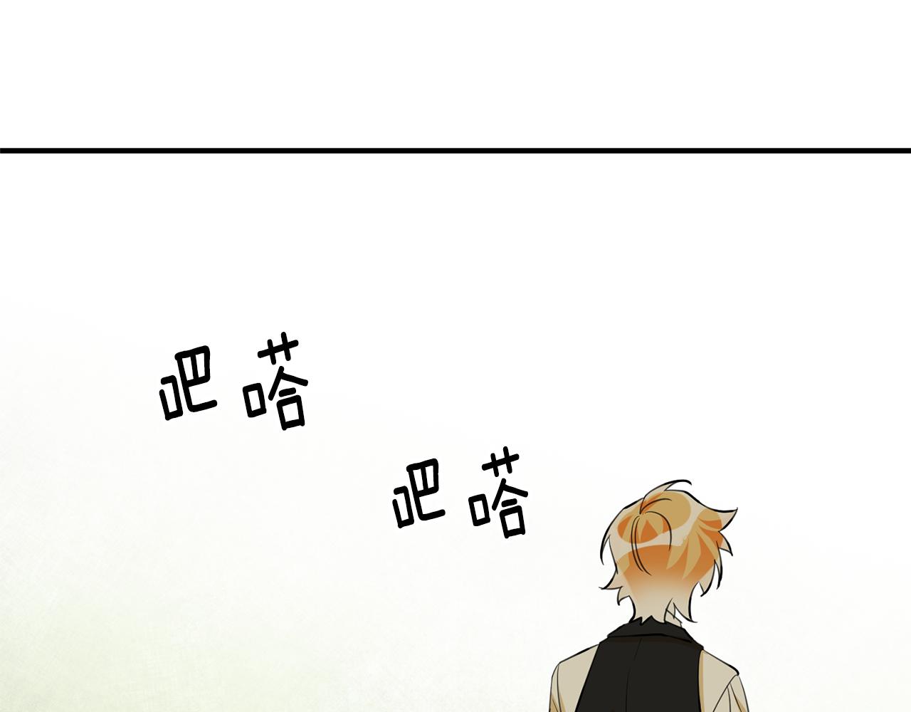 第53话 男神病倒99