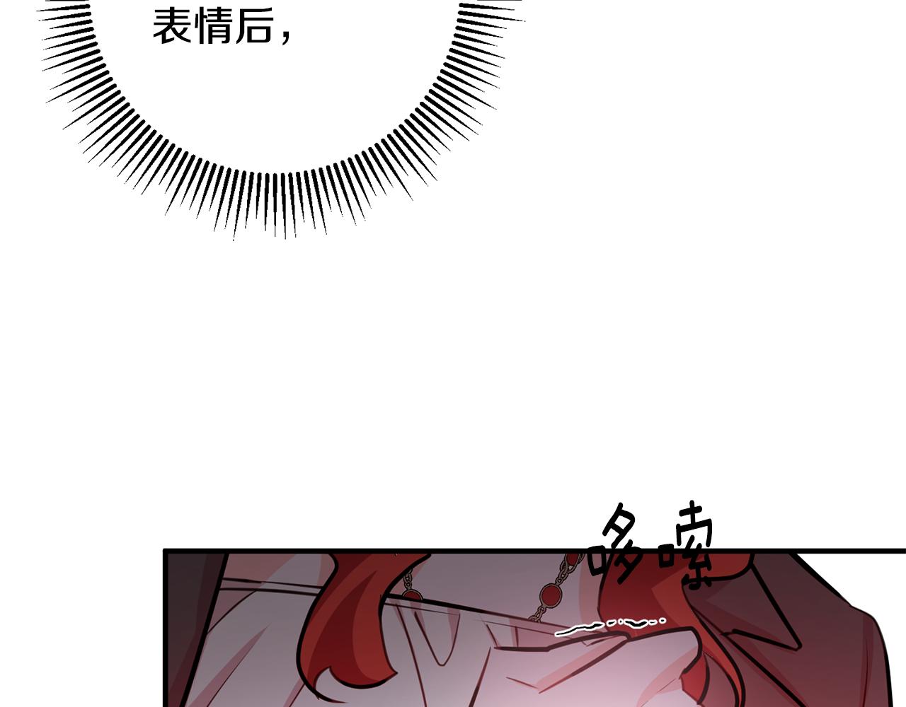 第63话 内疚97