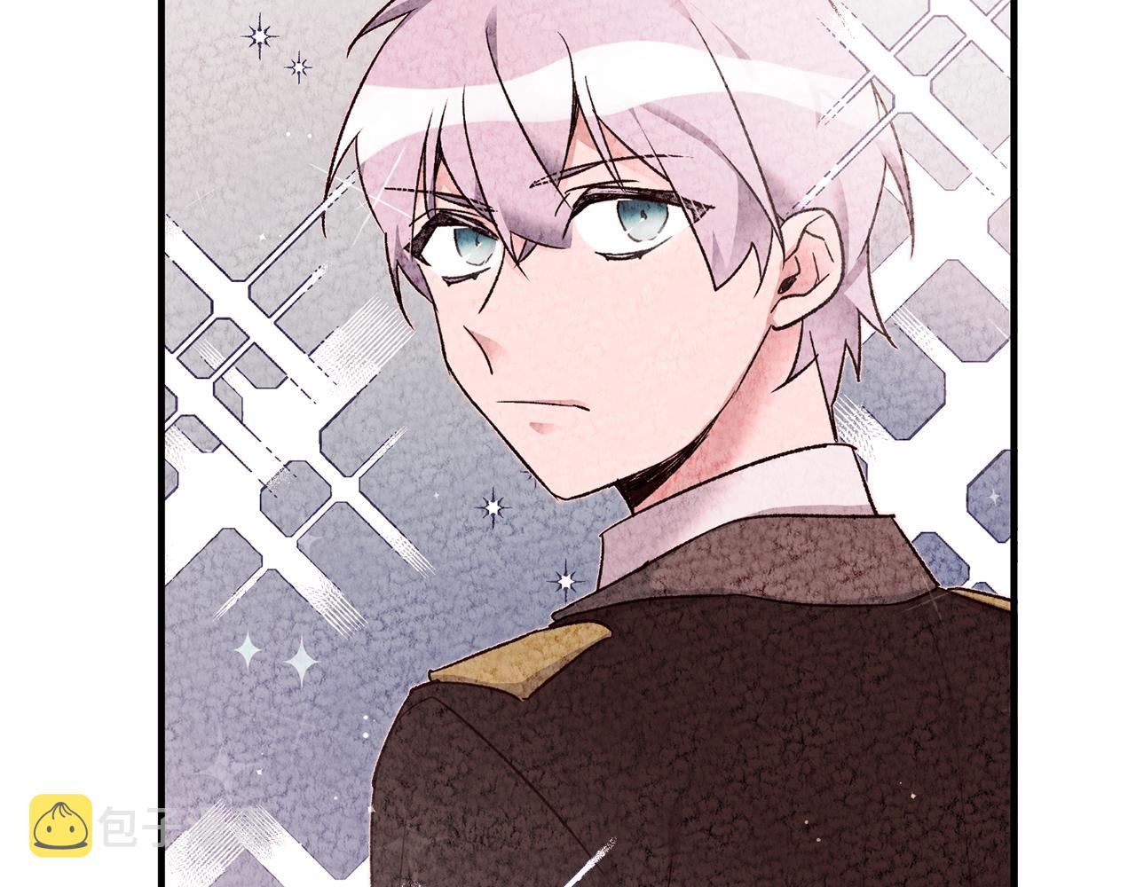 第20话 斩断烂桃花170