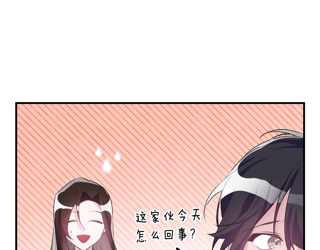 第42话 再次偶遇152