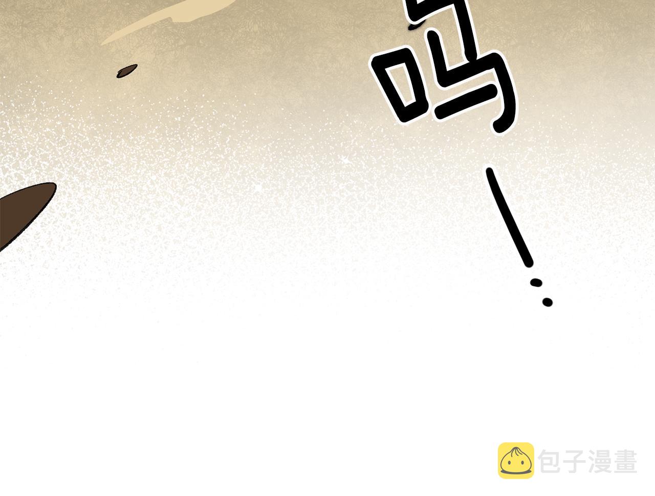 第18话 在关心我吗43