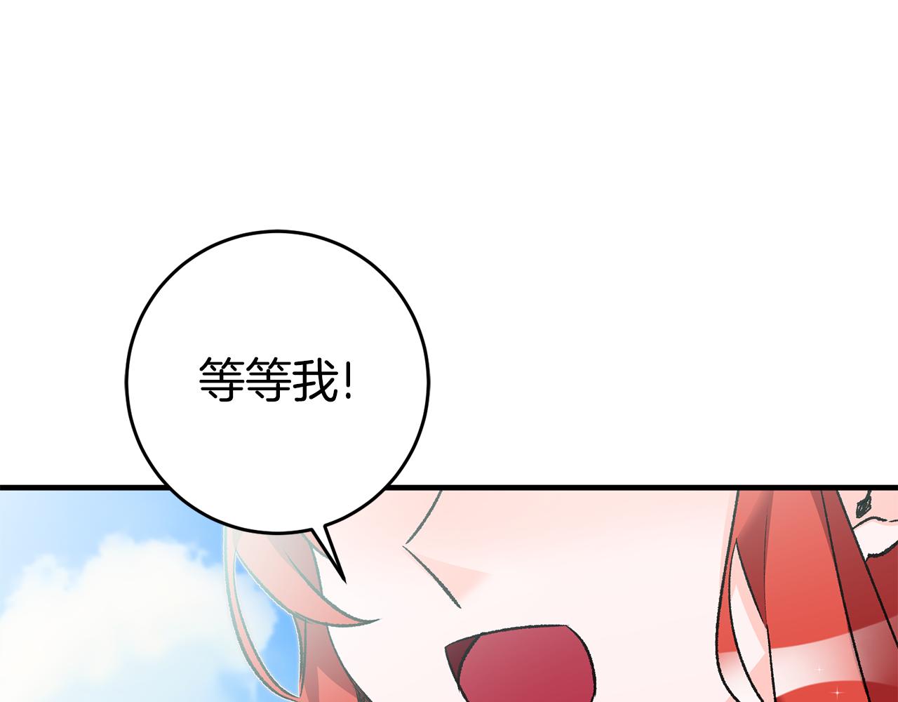 第16话 被告白63