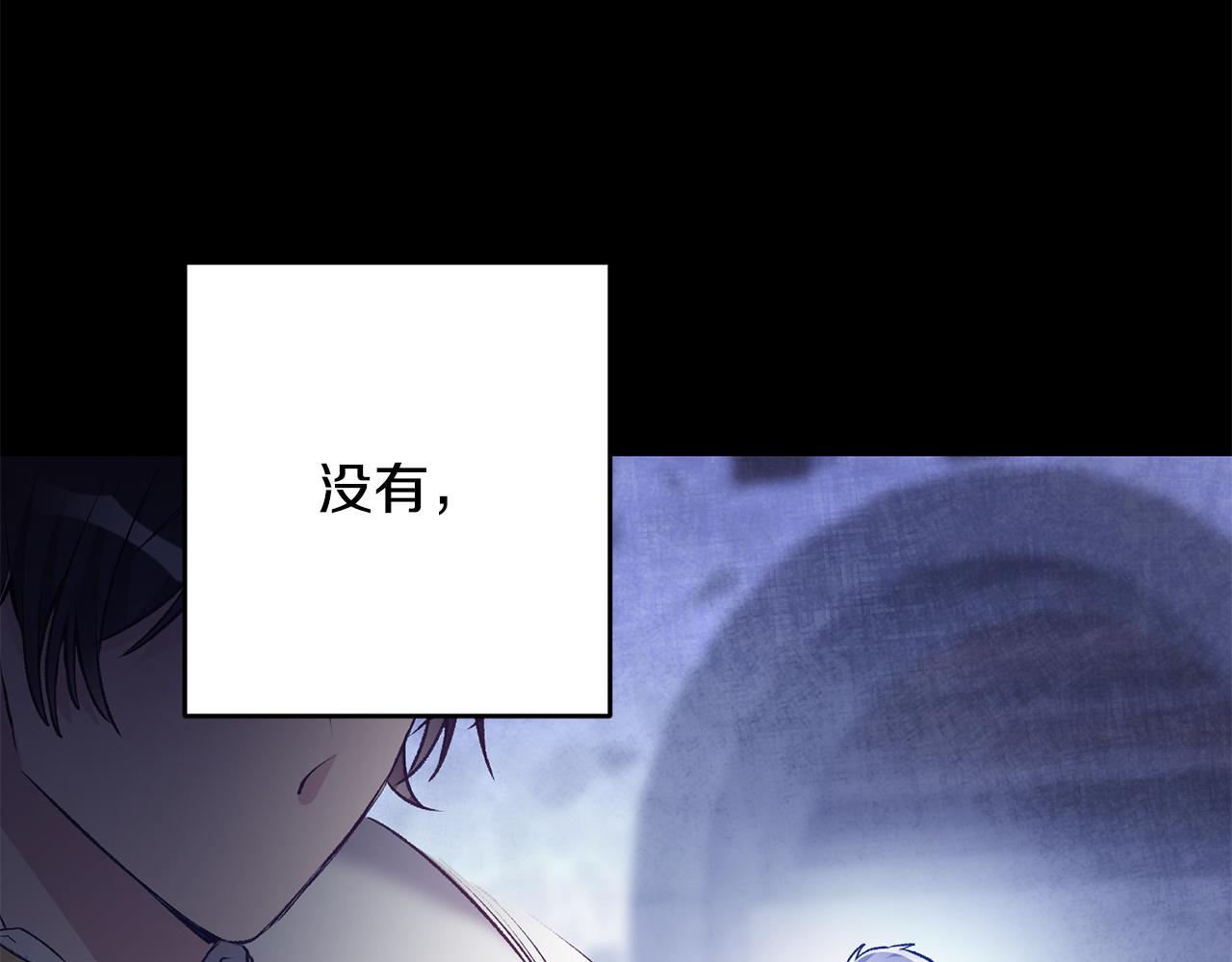 第1话 不是梦啊40