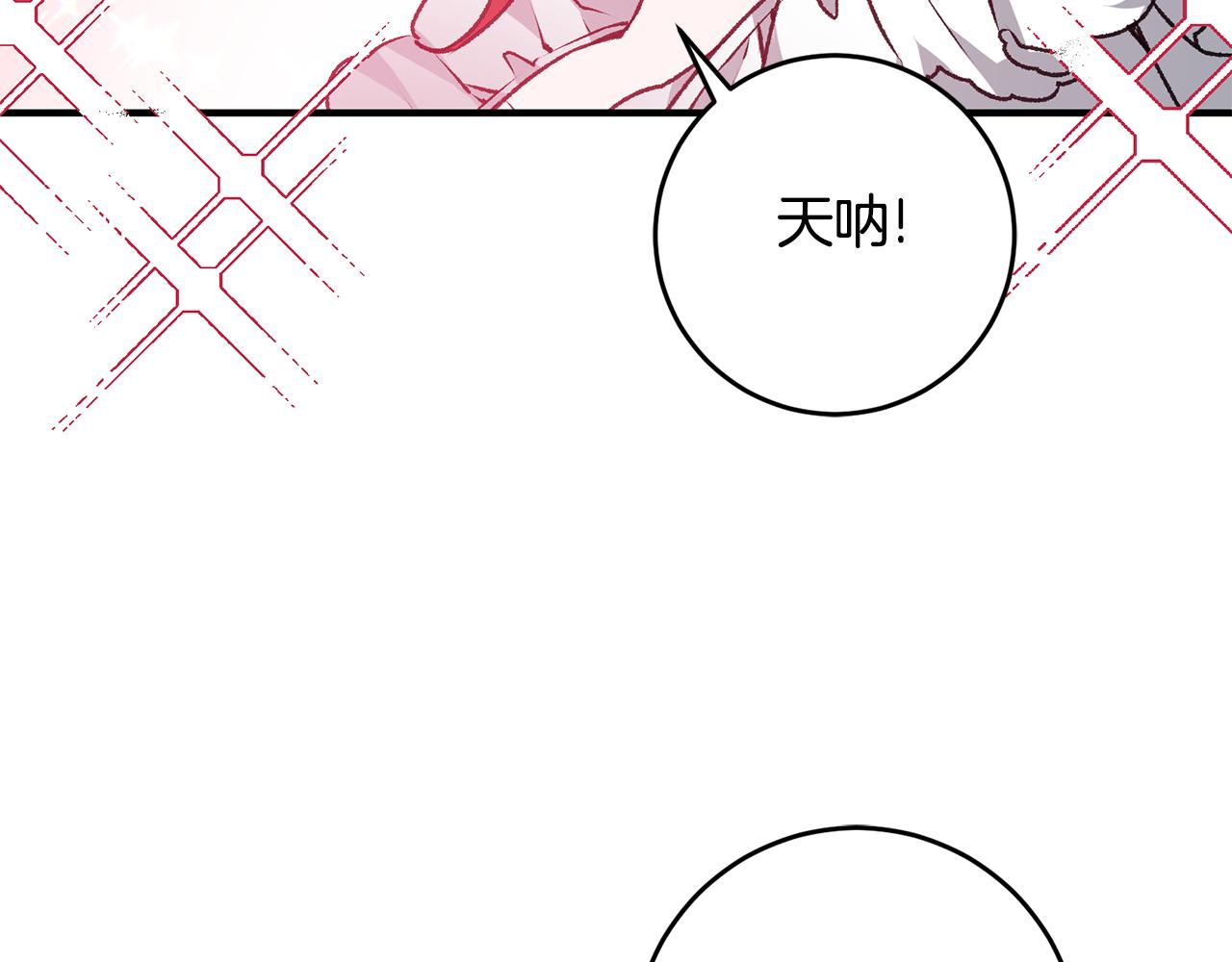 第1话 不是梦啊170