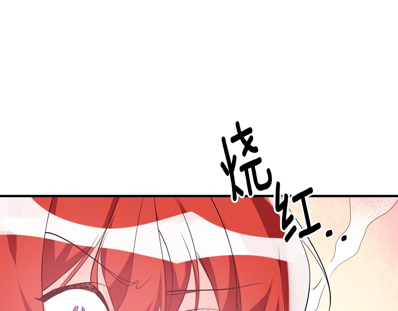 第52话 改变44