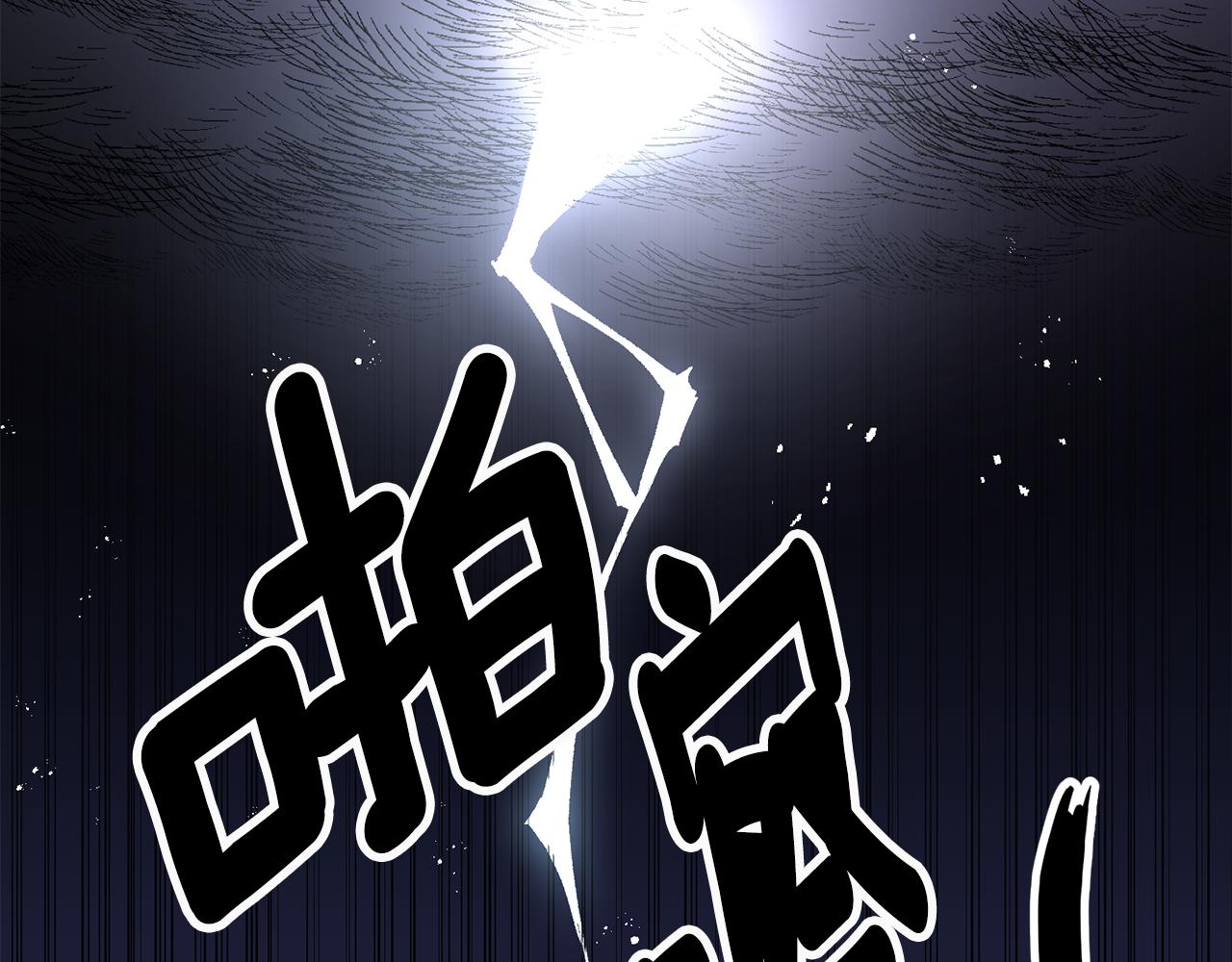第1话 不是梦啊123