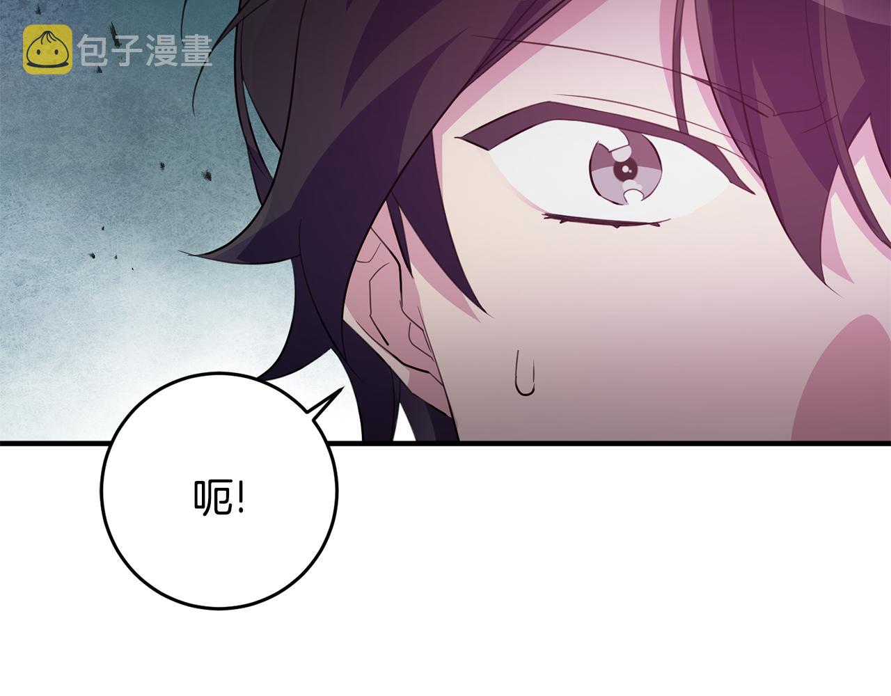 第73话 人情债137