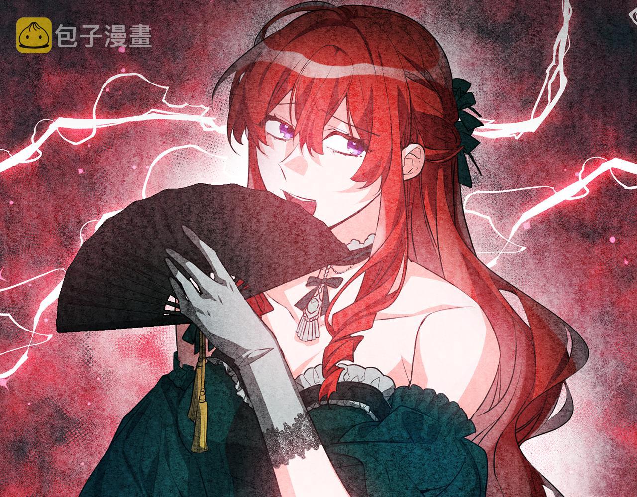第43话 女主的苦恼60