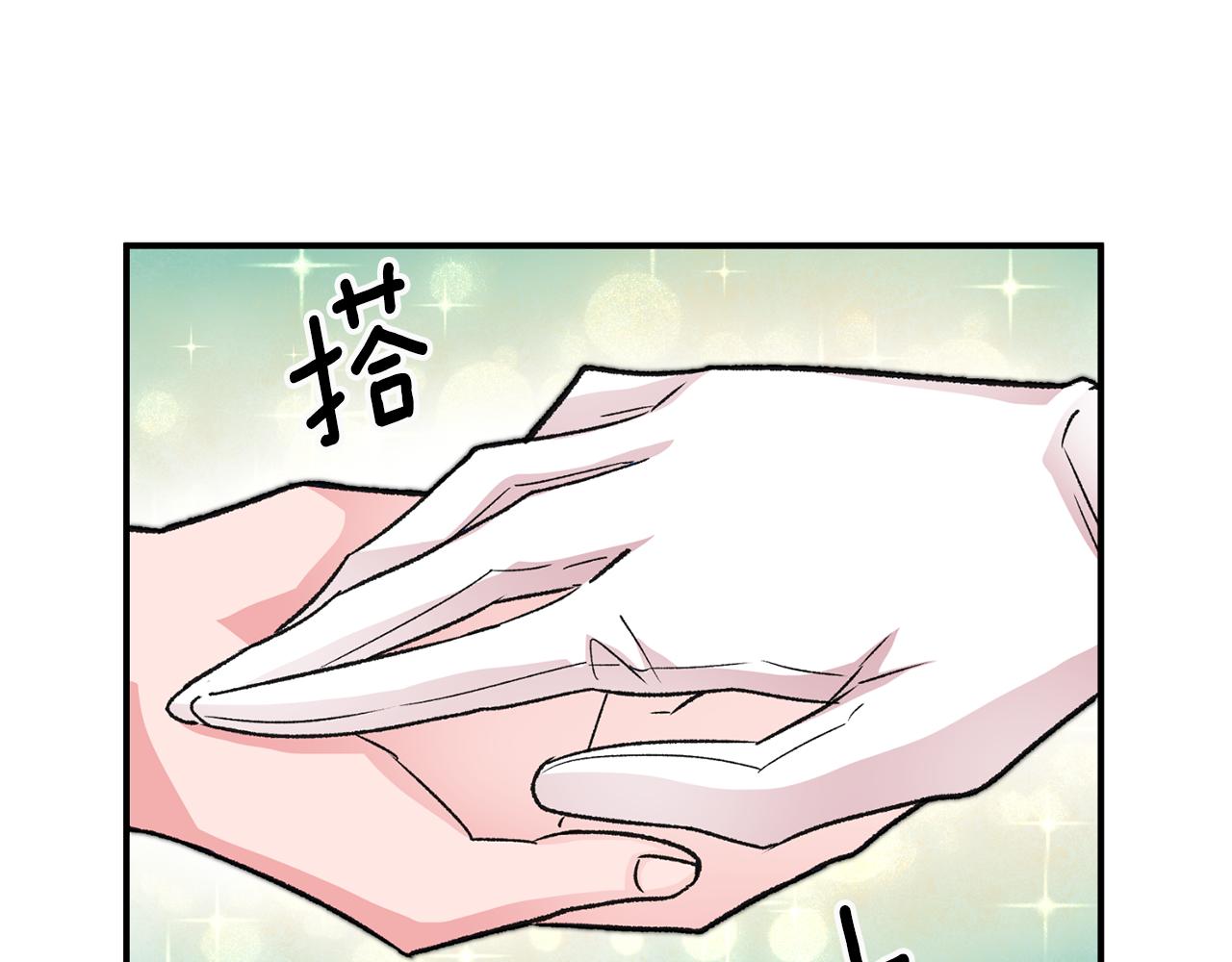 第12话 粉丝福利154