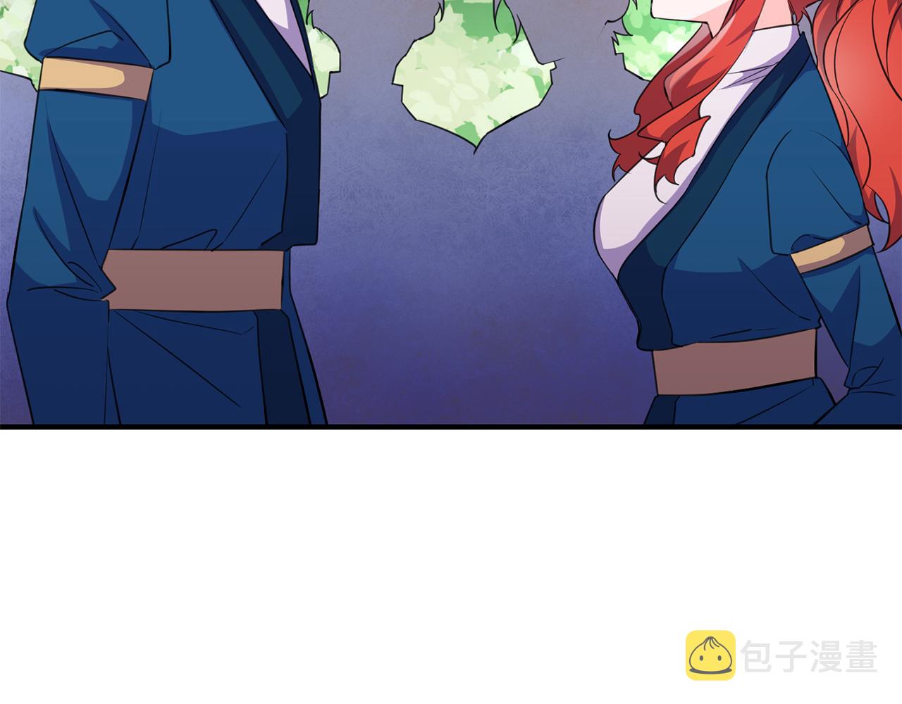 第73话 人情债2