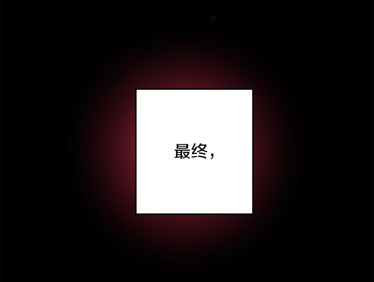 第1话 不是梦啊34