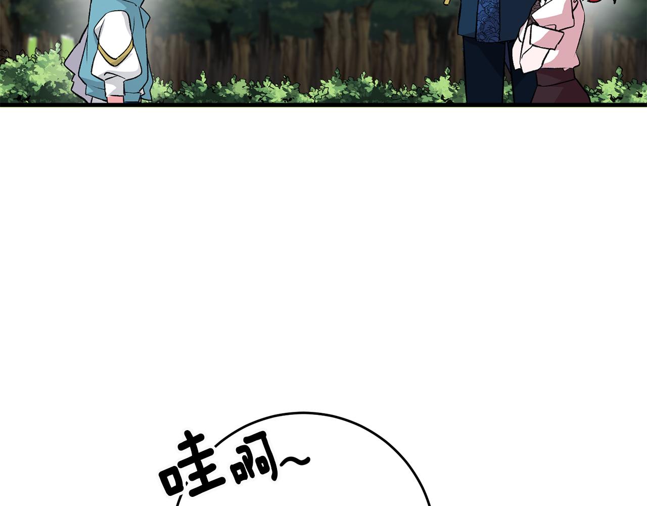 第6话 找人36