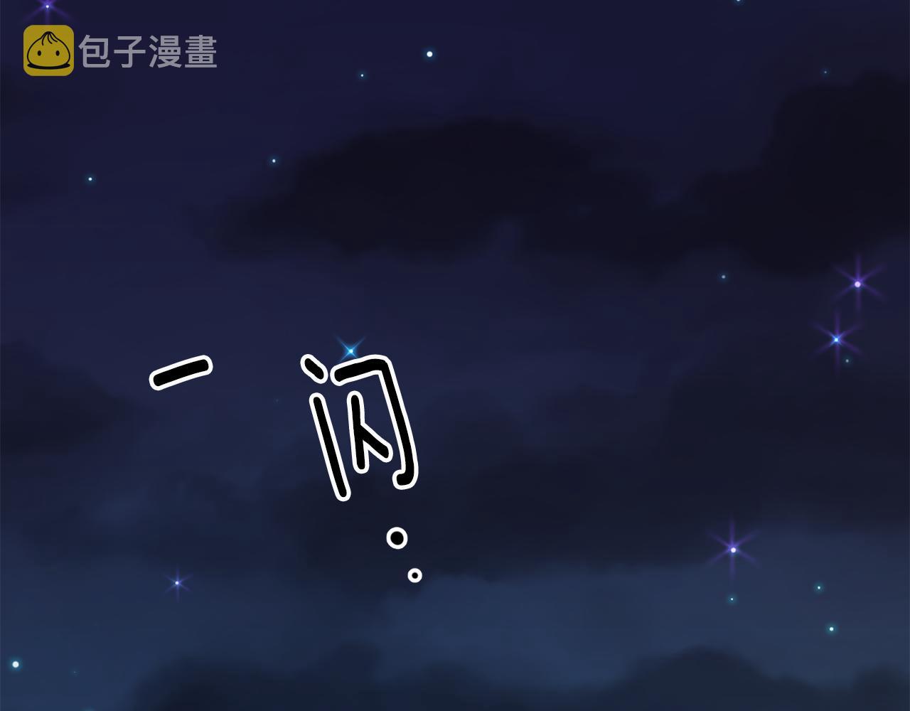 第35话 新的预言64