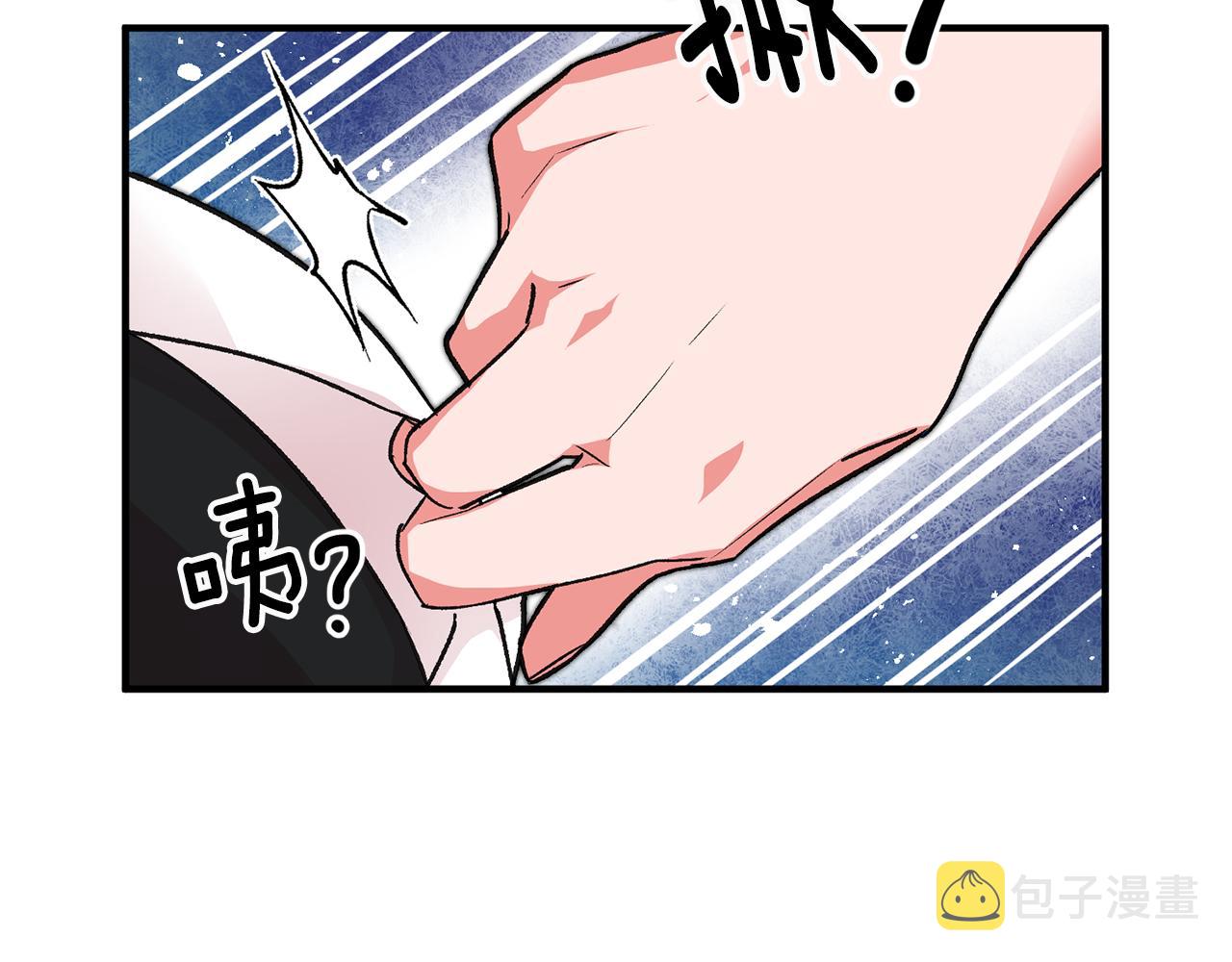 第32话 粘人精117