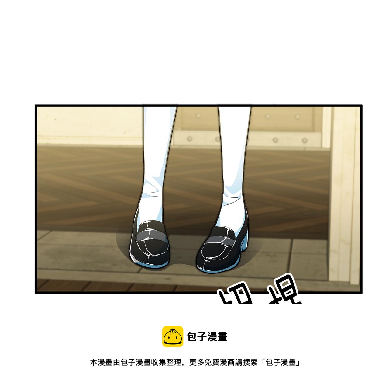 第31话 太受欢迎108