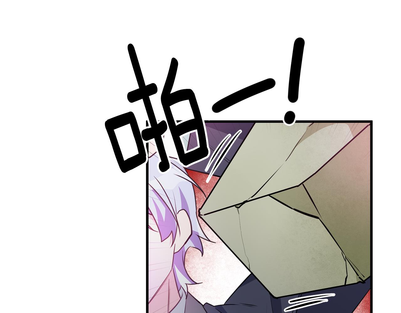 第76话 计划失败40
