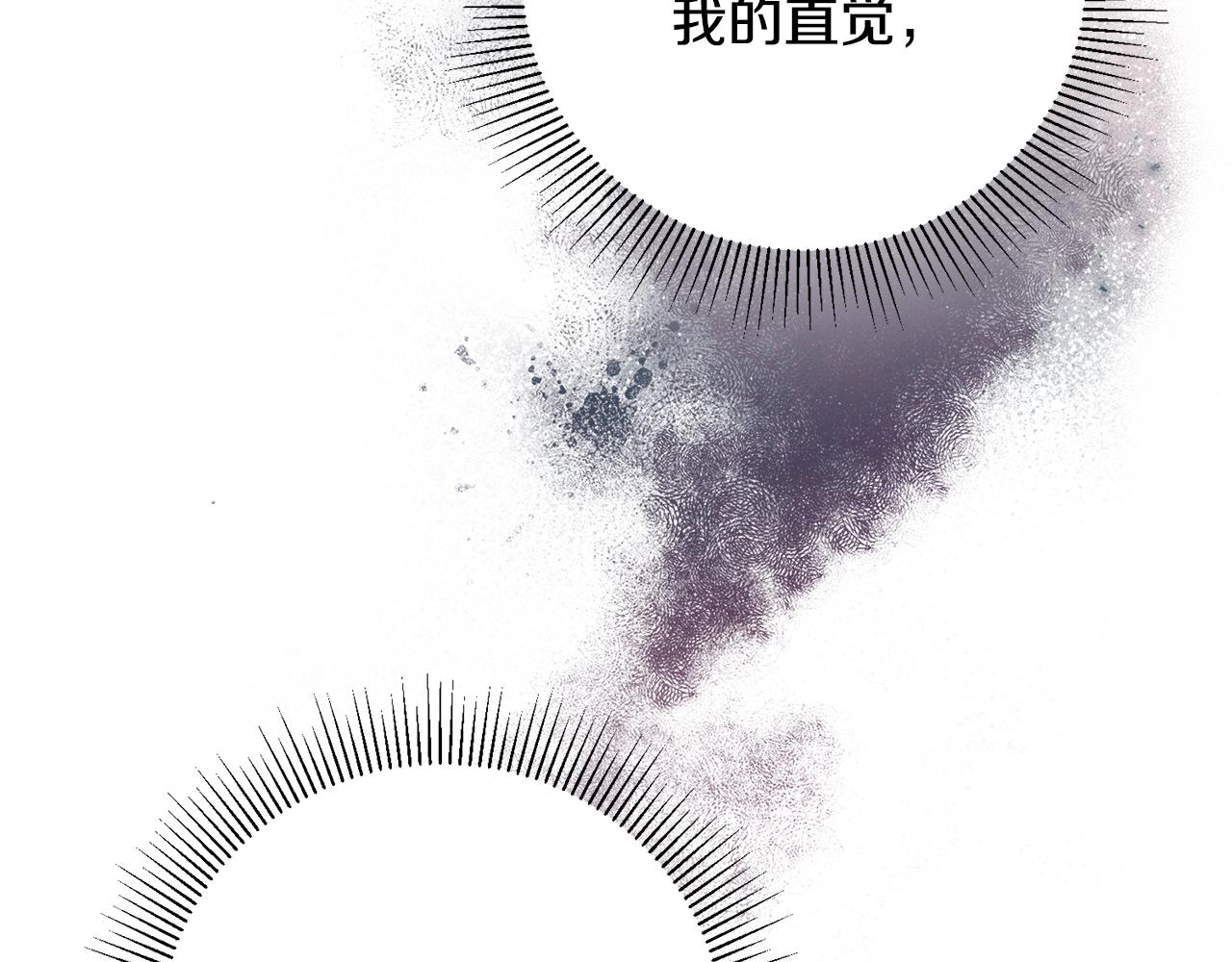第31话 太受欢迎88