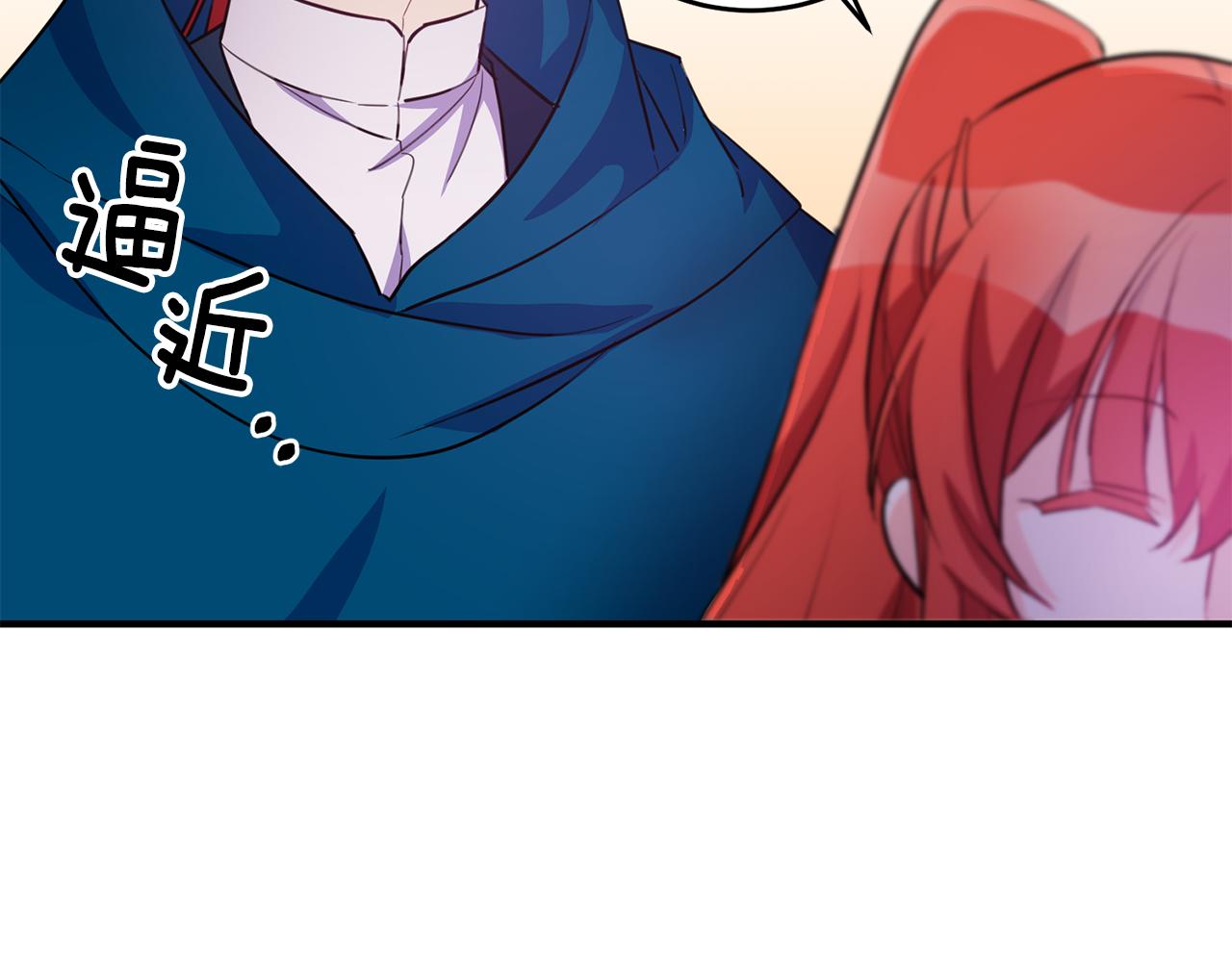 第69话 通过面试64