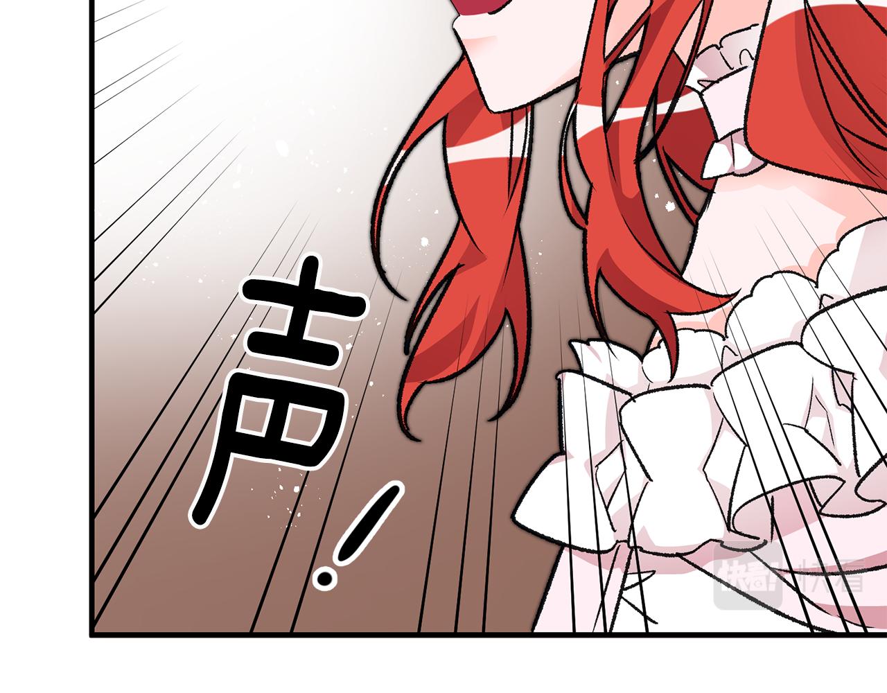 第13话 一起过生日13