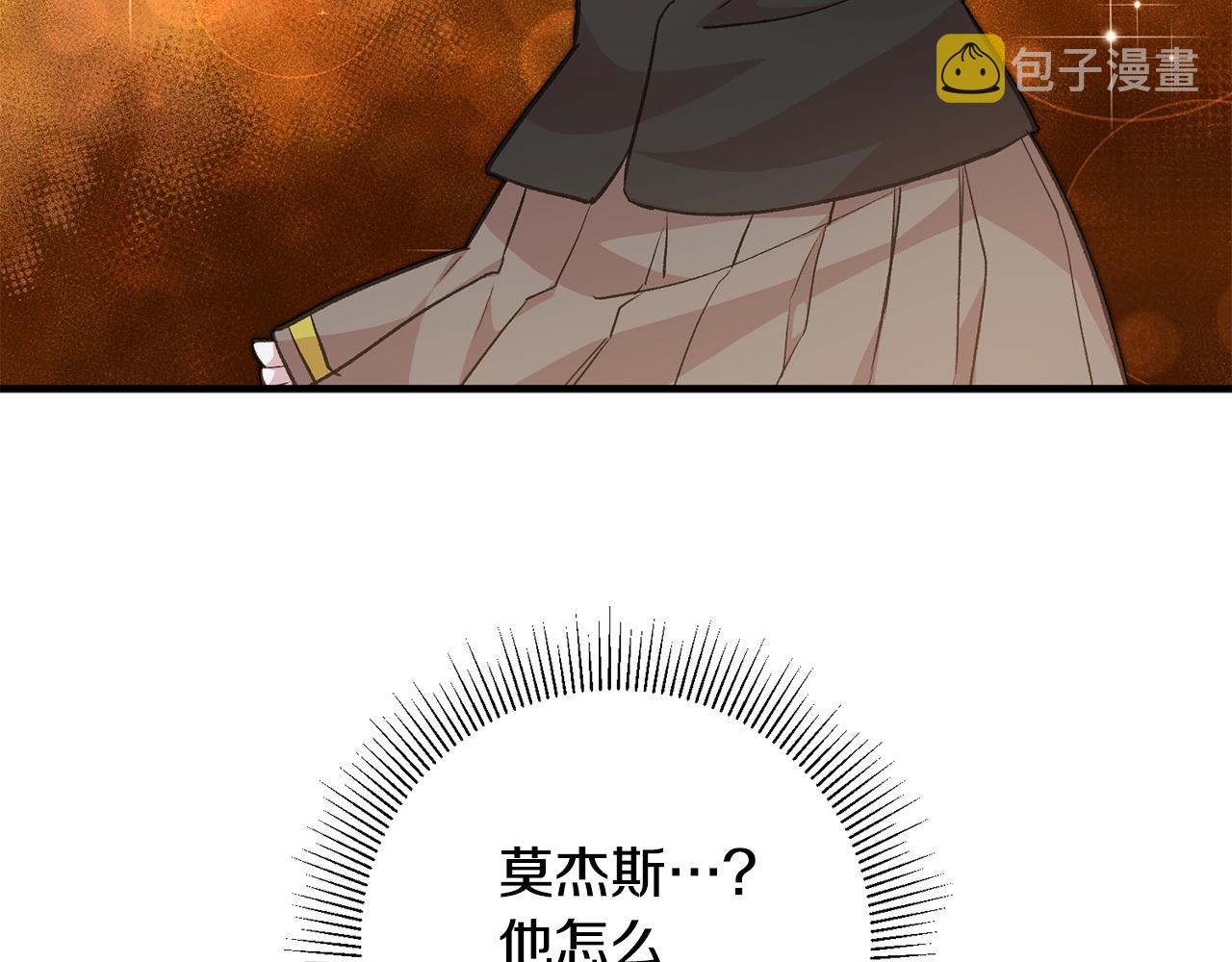 第31话 太受欢迎155