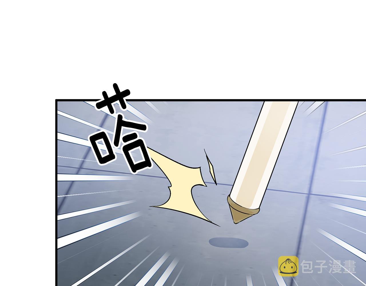 第41话 当衆接吻92
