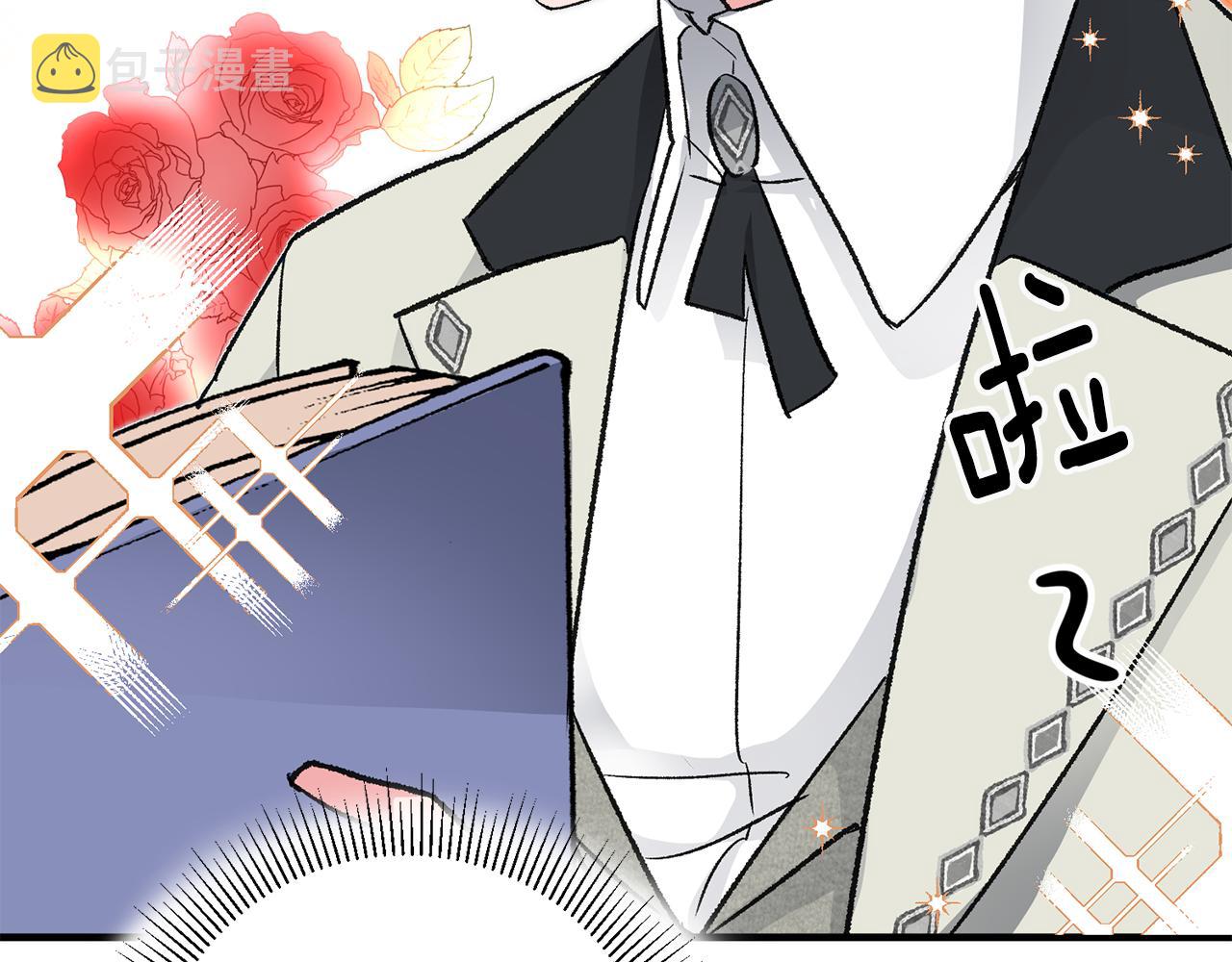 第13话 一起过生日138