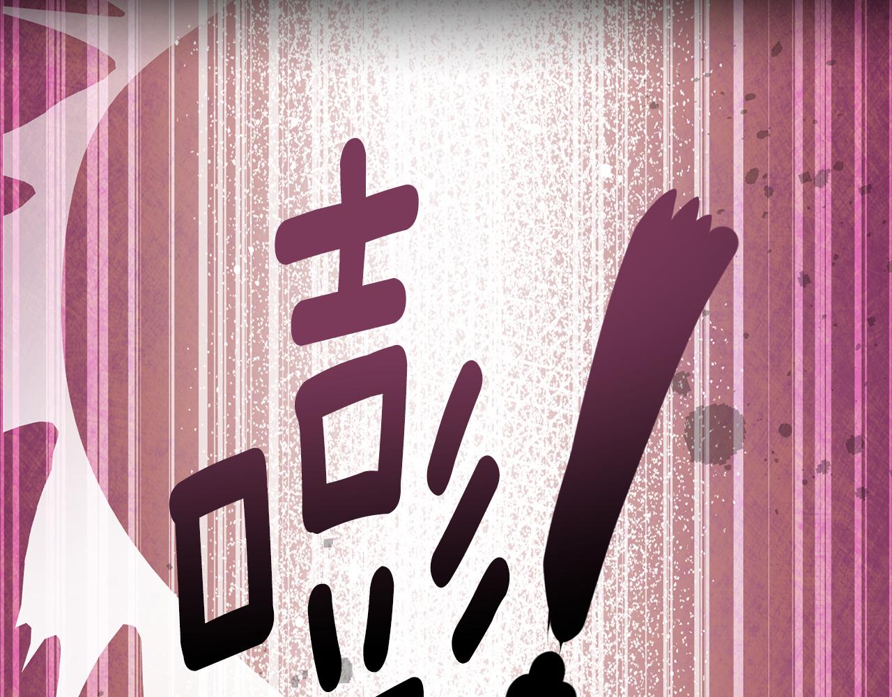 第79话 救人行动62