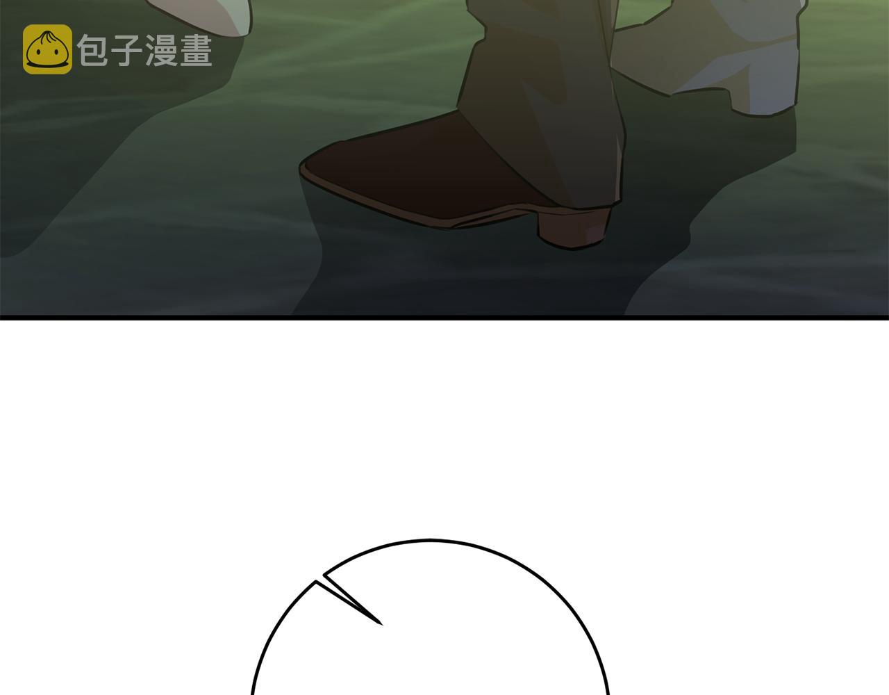 第63话 内疚63