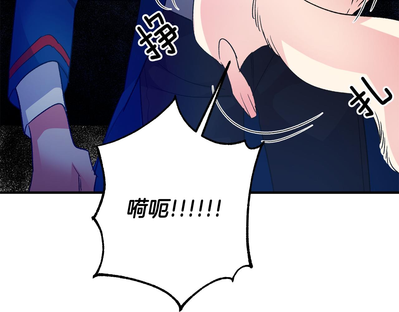 第35话 新的预言34