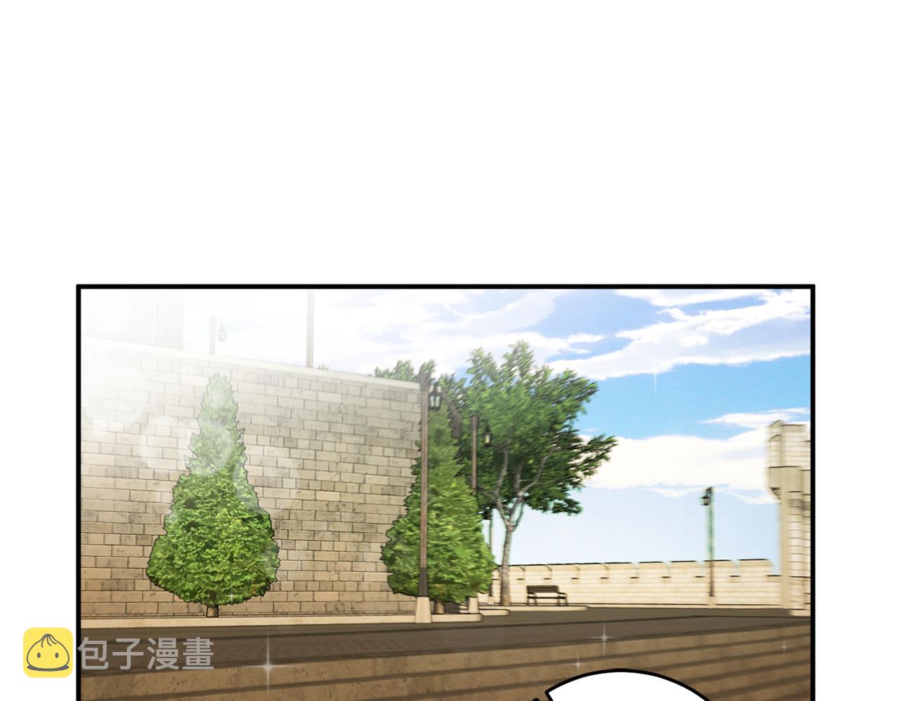 第15话 跟男神同牀80