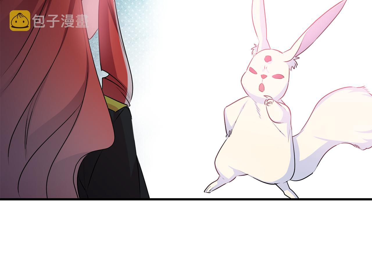 第47话 想守护你91
