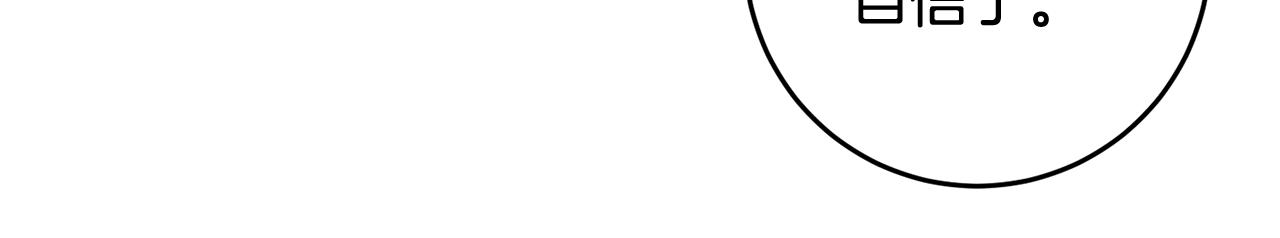 第53话 男神病倒64