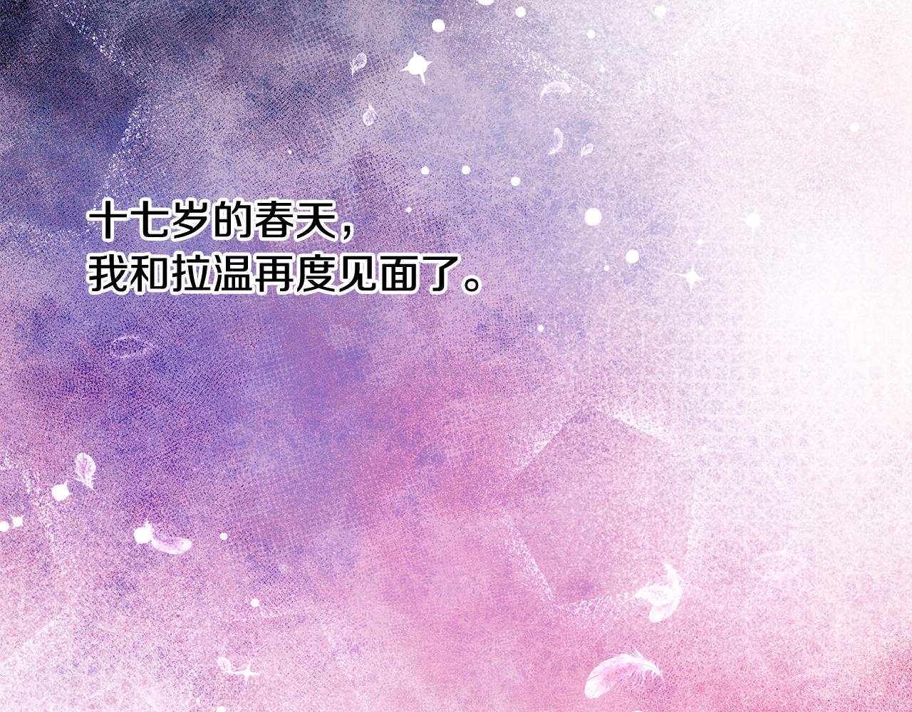 第66话 想办法18
