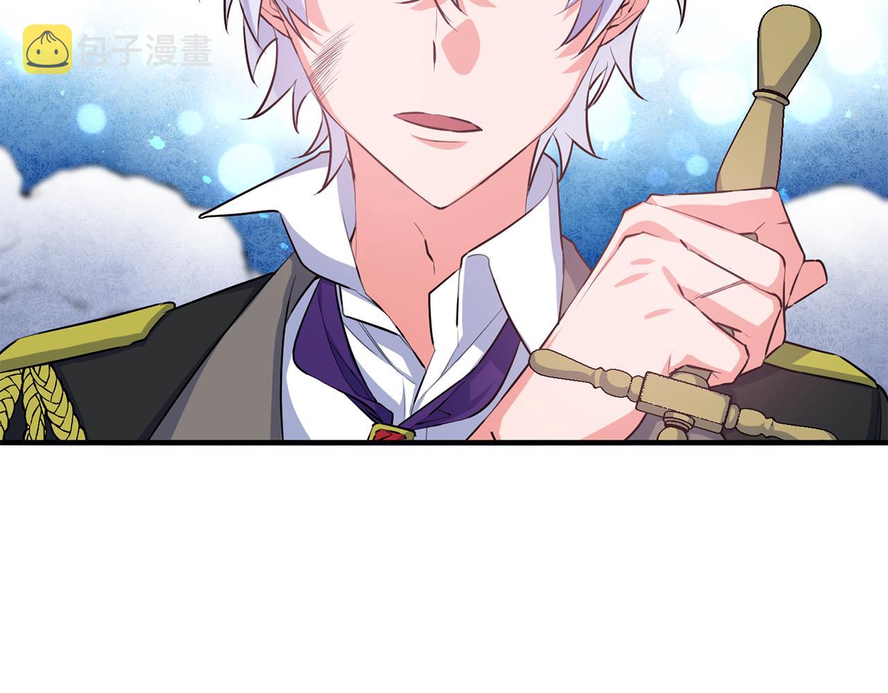 第51话 计划泡汤7