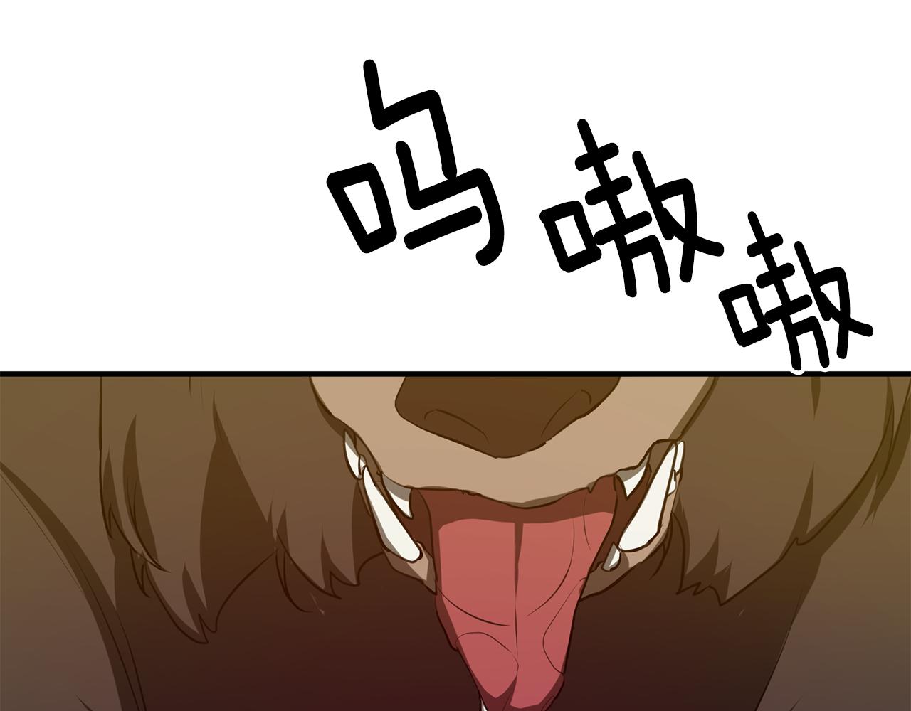 第53话 男神病倒0