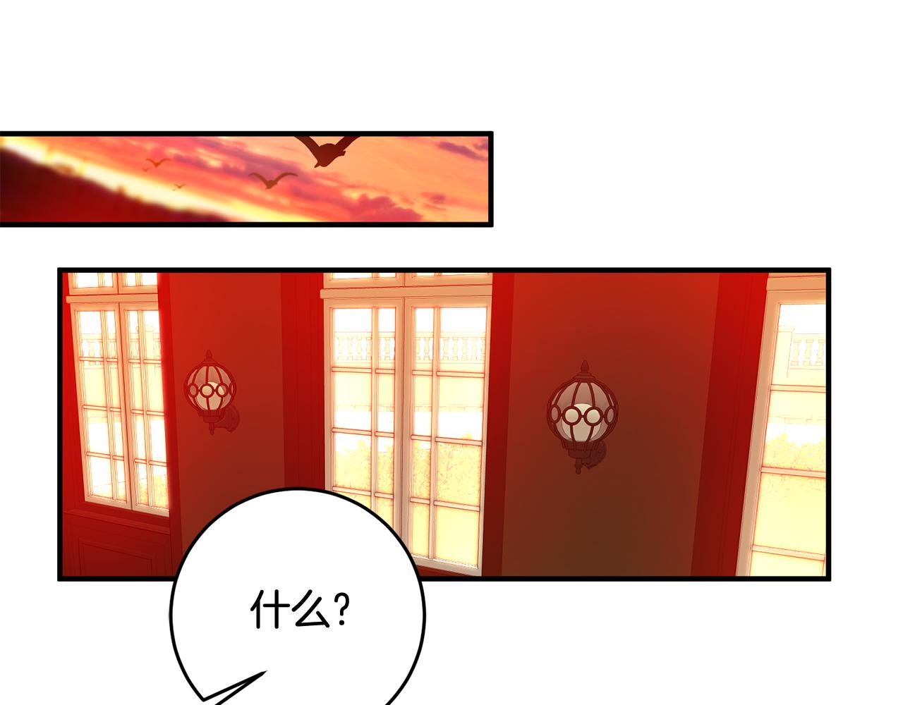 第51话 计划泡汤63