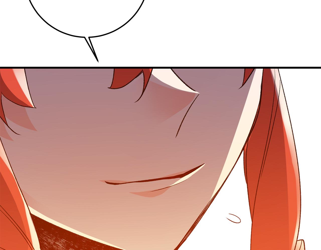 第37话 醋王上线94